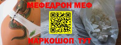 Альфа ПВП Краснознаменск