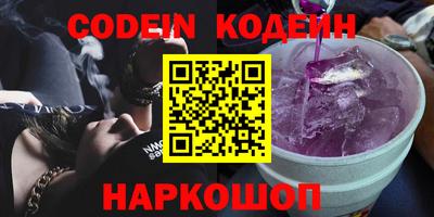 Альфа ПВП Краснознаменск