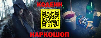 Альфа ПВП Краснознаменск