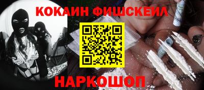 прущая мука Краснодар
