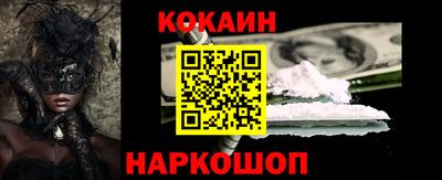 Альфа ПВП Краснознаменск