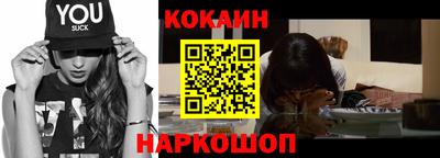 Альфа ПВП Краснознаменск