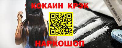 Альфа ПВП Краснознаменск