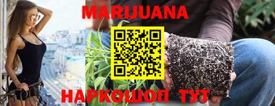 прущая мука Краснодар