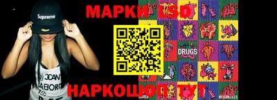 прущая мука Краснодар