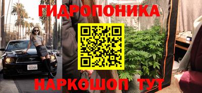первитин Краснокаменск