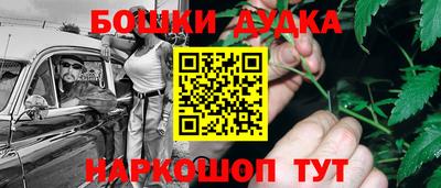 Альфа ПВП Краснознаменск