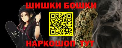 прущая мука Краснодар