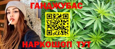 первитин Краснокаменск