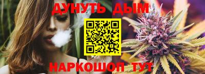первитин Краснокаменск