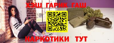 Альфа ПВП Краснознаменск