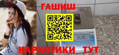 Альфа ПВП Краснознаменск