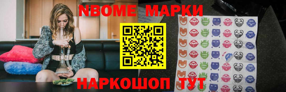 Лсд 25 экстази  ЛСД экстази кислота  Шатура  Вход с VPN  ЛСД экстази ecstasy 